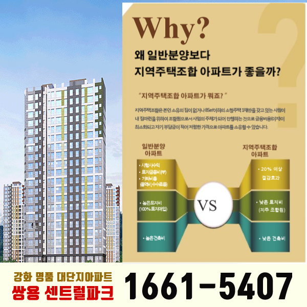 쌍용신발 이미지