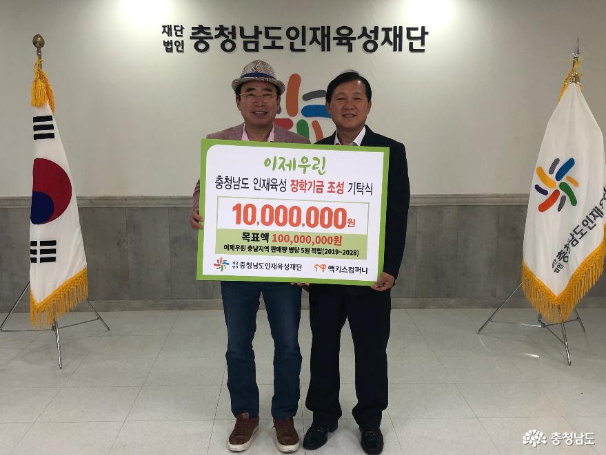 우리가컴퍼니 이미지