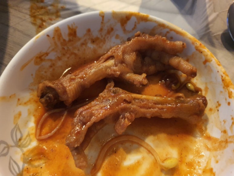 요염한닭발 이미지