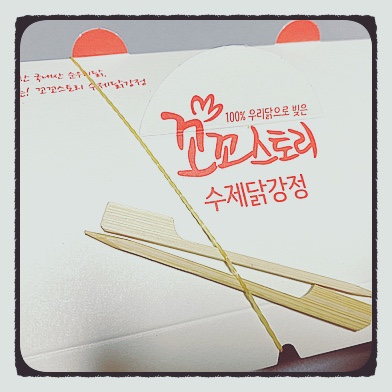 축구보는닭 이미지