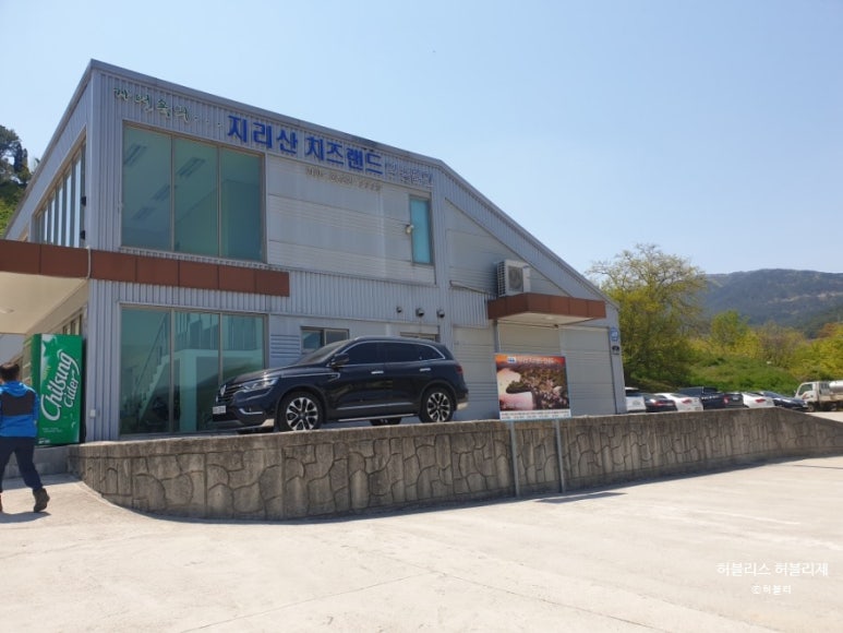 지리산사람들법인 이미지