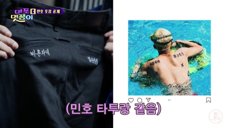 멋쟁이빈티지 이미지