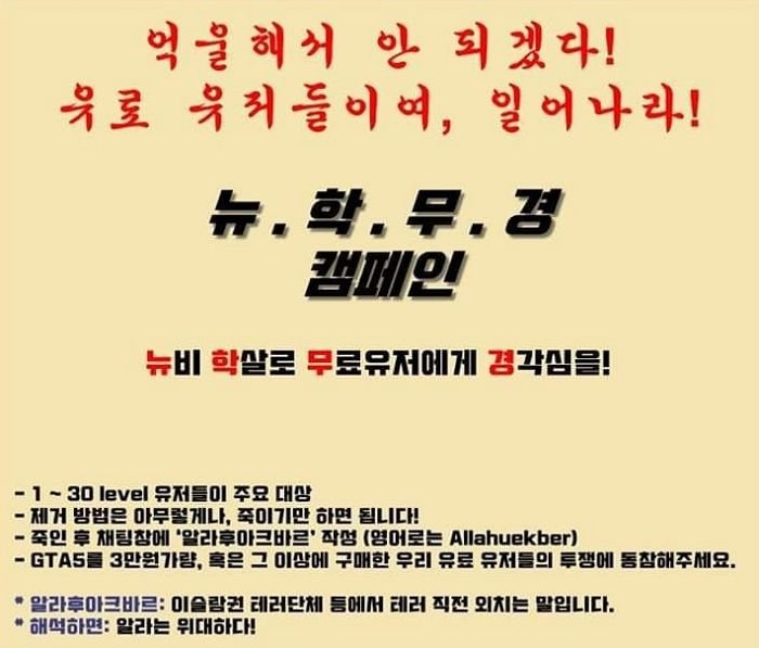 지티에이 이미지