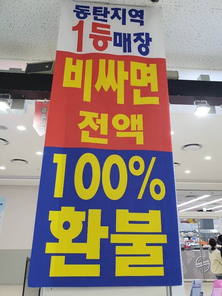 운컴퍼니 이미지