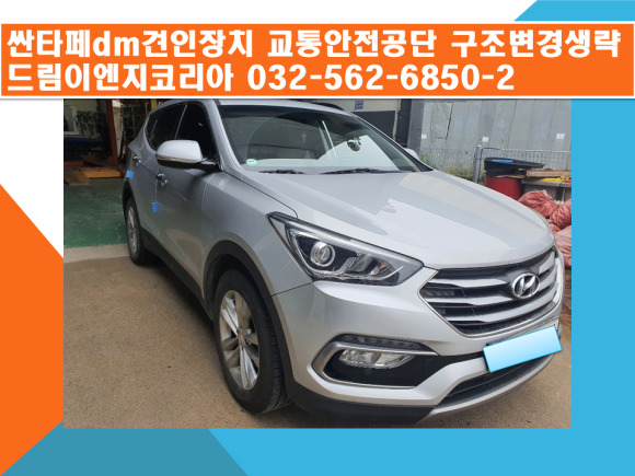 한국이엔지 이미지