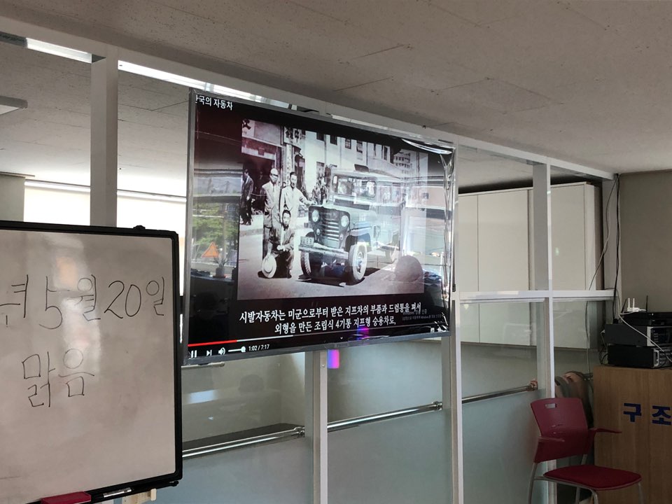 사상구 재가노인복지센터 이미지