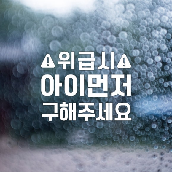 더탑디자인 이미지