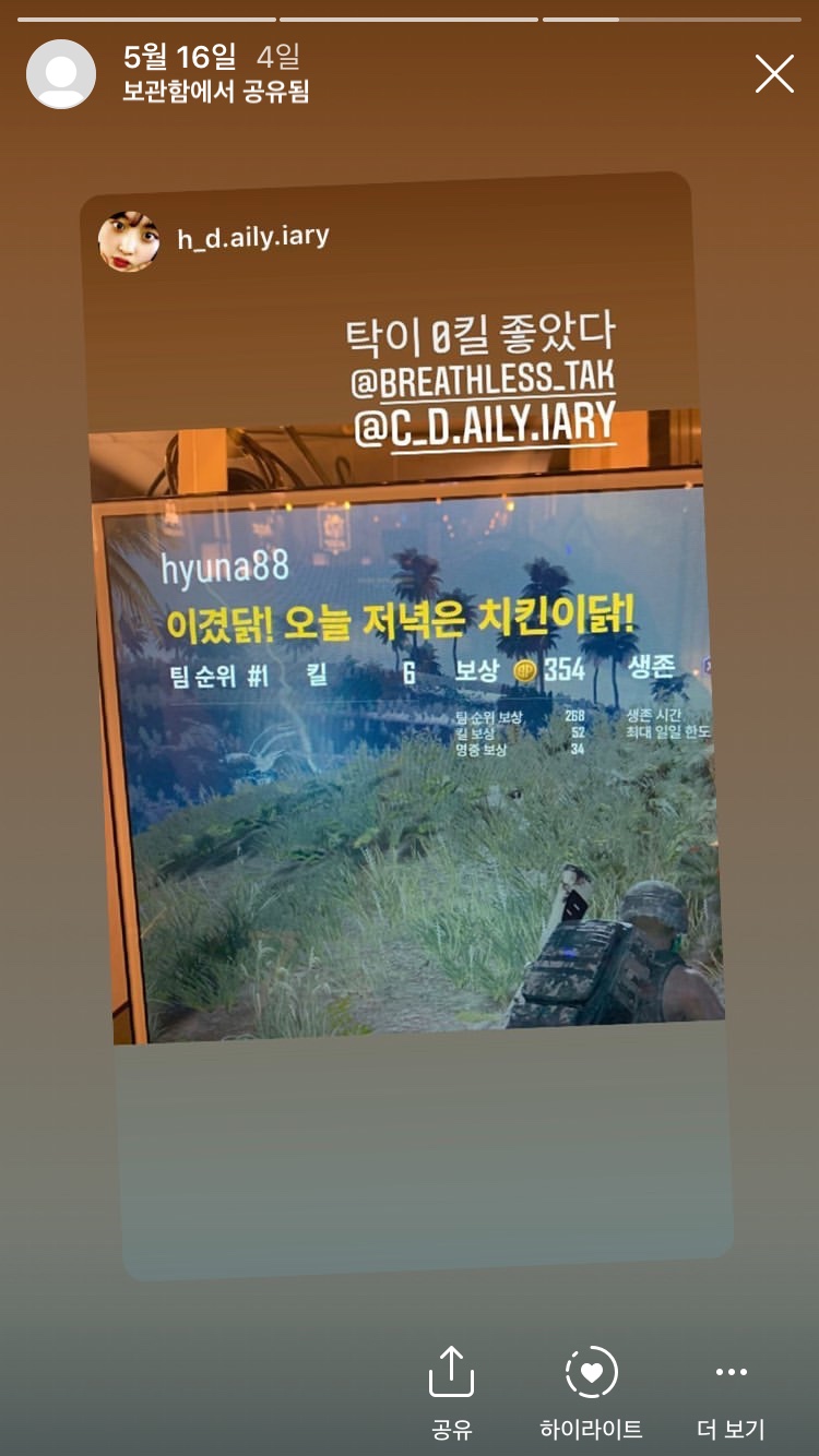비오비피씨방 이미지