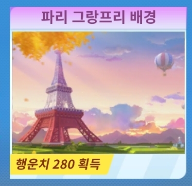 마이룸TV 이미지