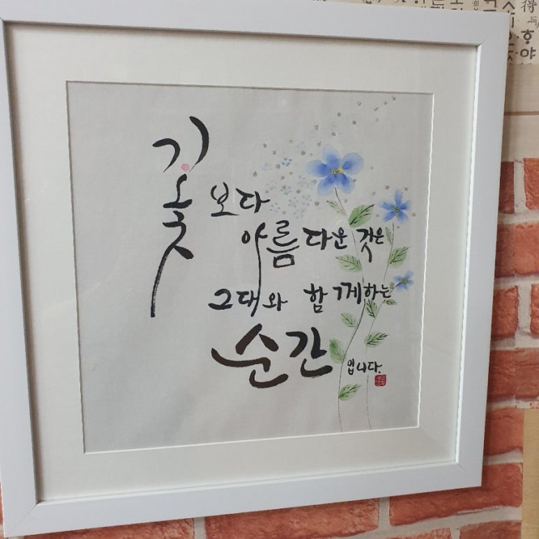 연가네식당 이미지