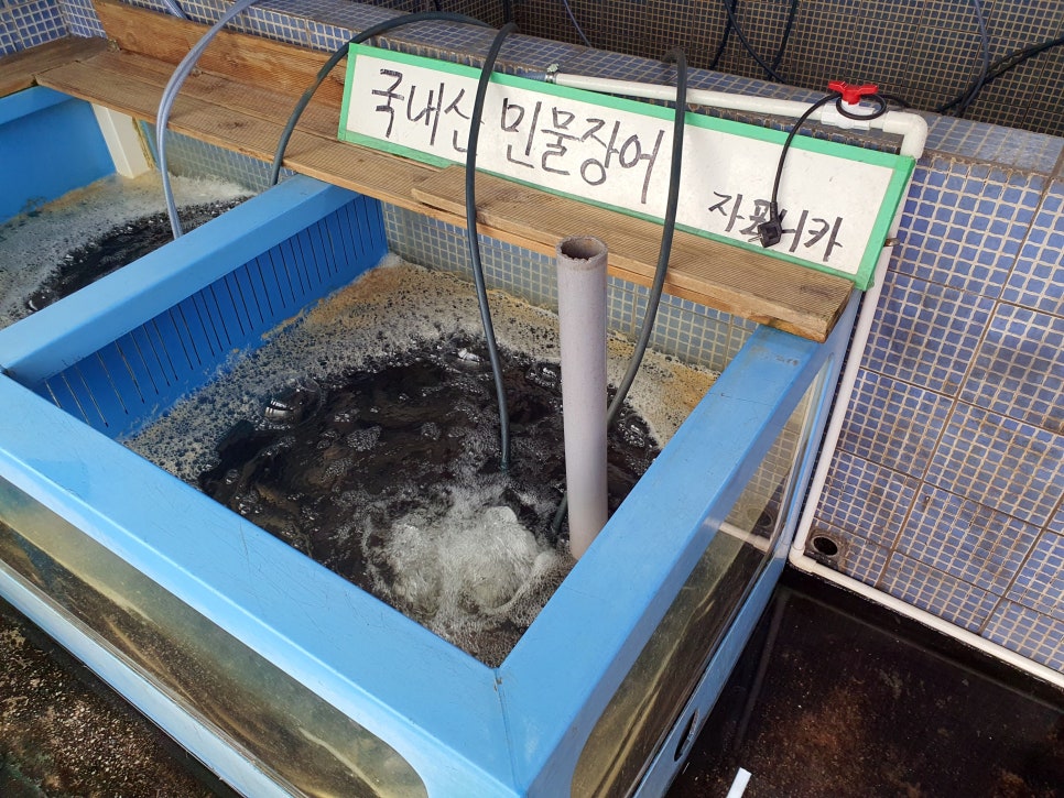 옥천수산 이미지