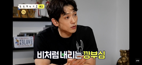 카페동화 이미지