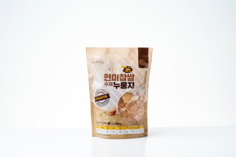 누룽씬 이미지