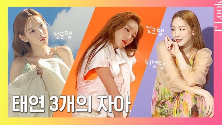 퍼스트싸인 이미지