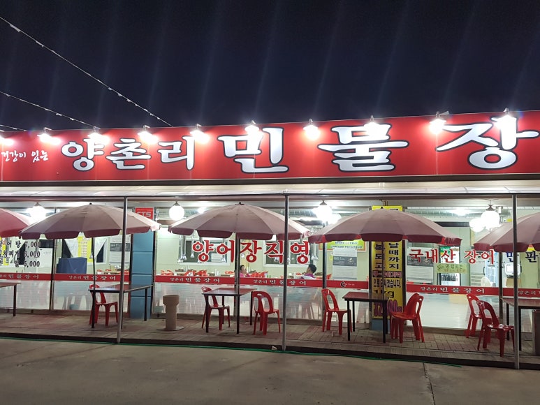 영월엘지 이미지