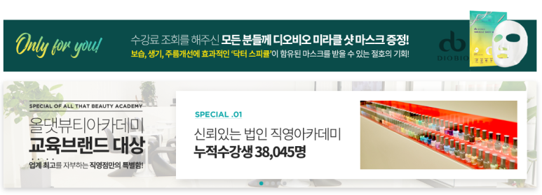 정디자인컨설턴트 이미지
