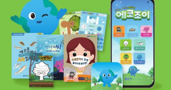 주식회사 플레이다 이미지