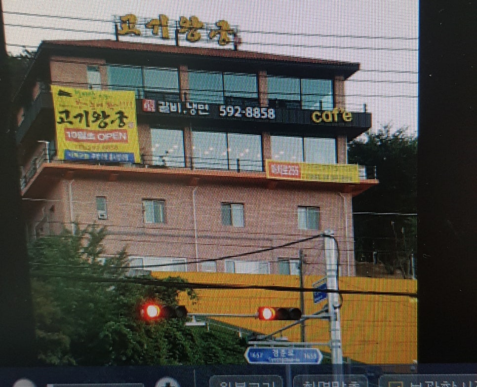 고기왕궁 이미지