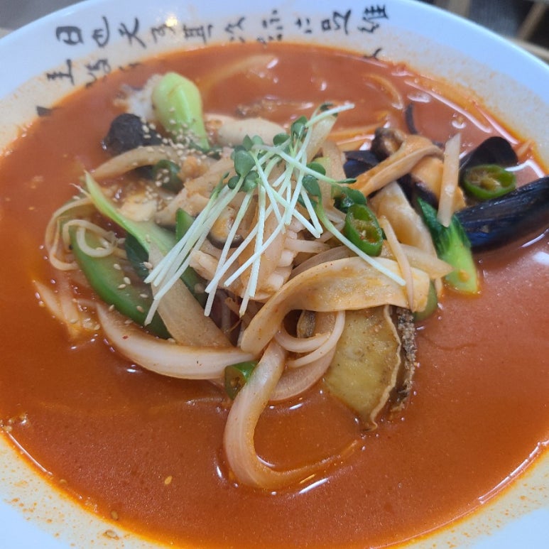 황실해물매운짬뽕짜장 이미지