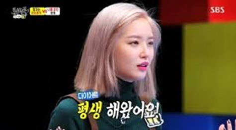 케이불스휘트니스 이미지