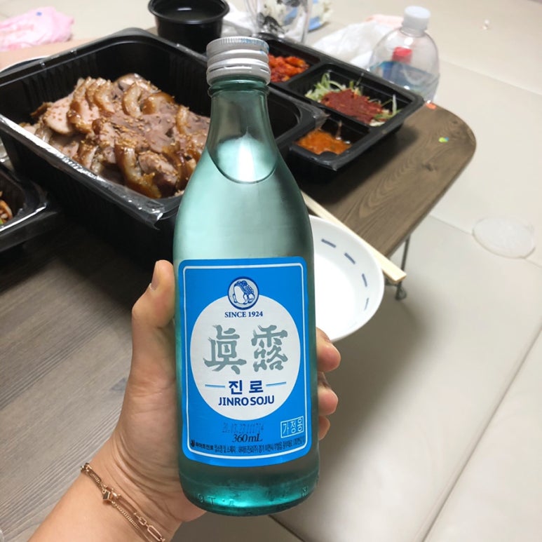 아리랑족발쓰리랑보쌈 이미지