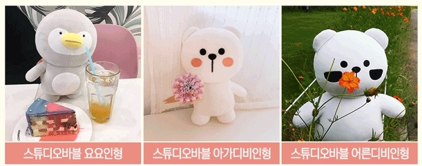 훈훈비스튜디오 이미지