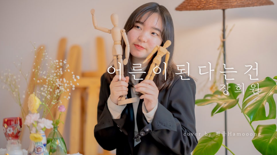 알파엔지니어링 이미지