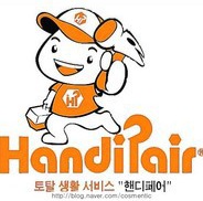 휴온천 이미지