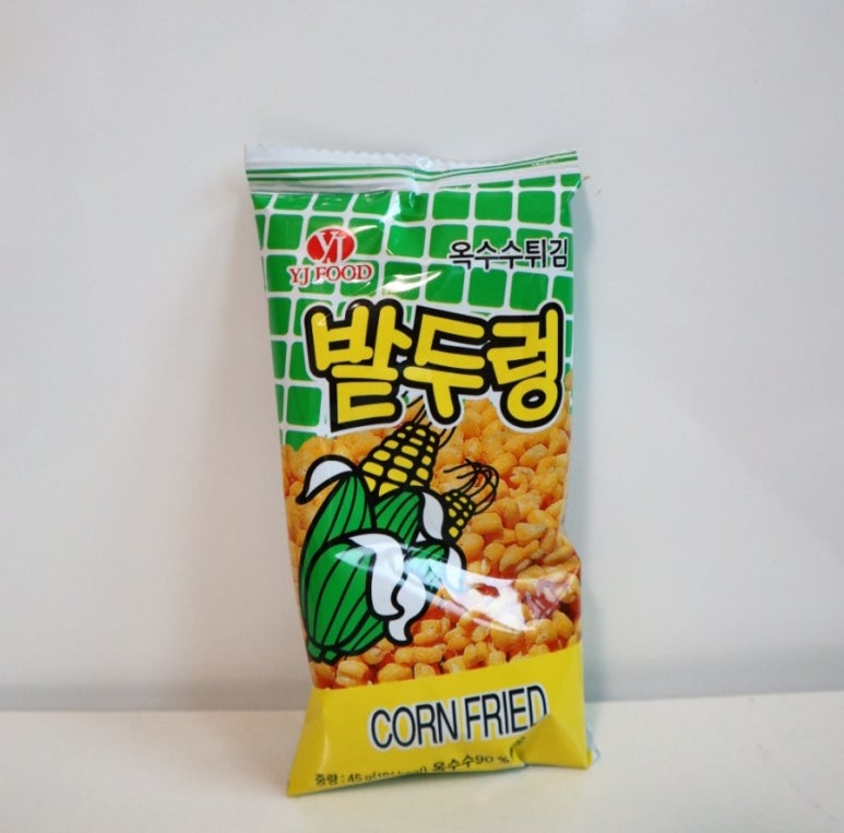 YJ FOOD(와이제이 푸드) 이미지