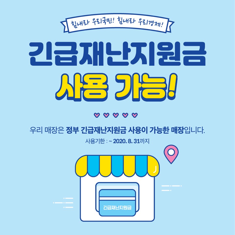 삼성밧데리 이미지