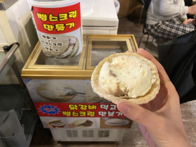 숯불닭갈비석천 이미지