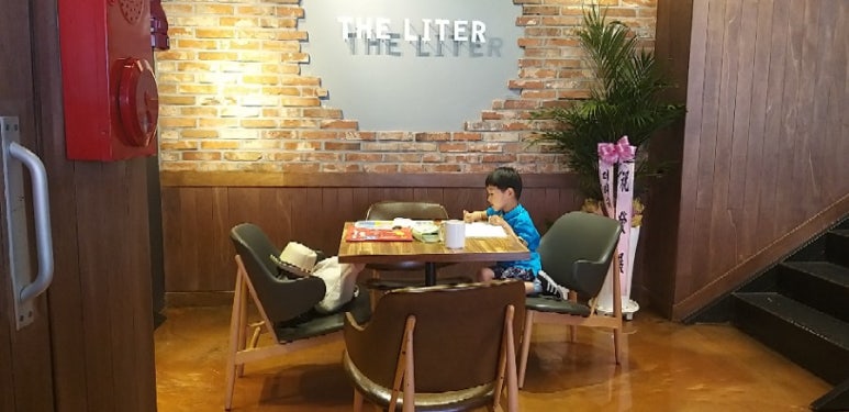 더리터익산 이미지