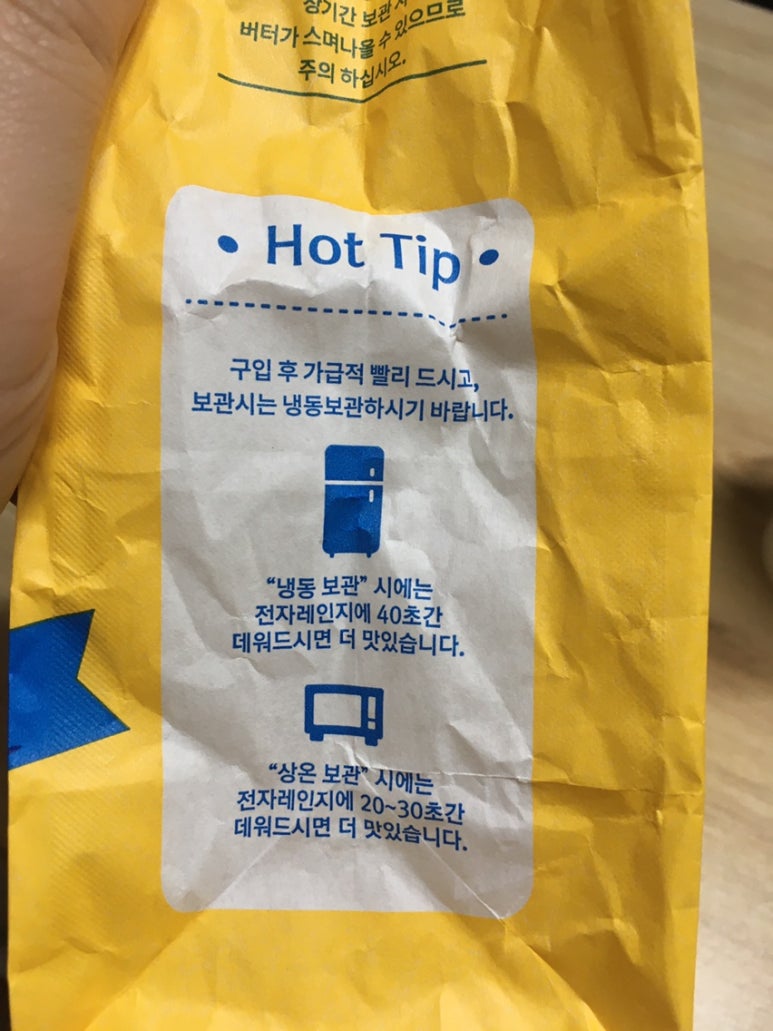 앤티앤스AK 이미지