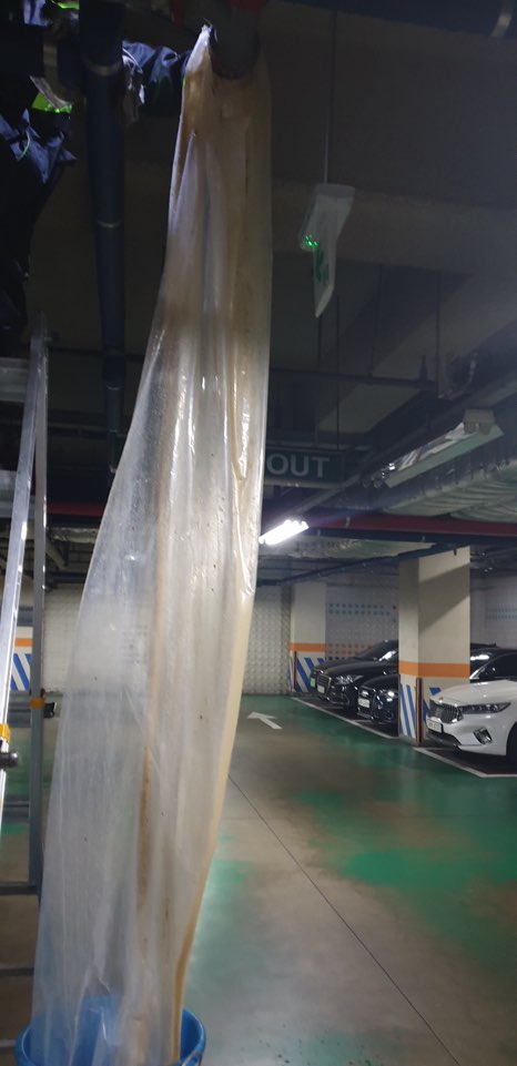 부천하수구 이미지