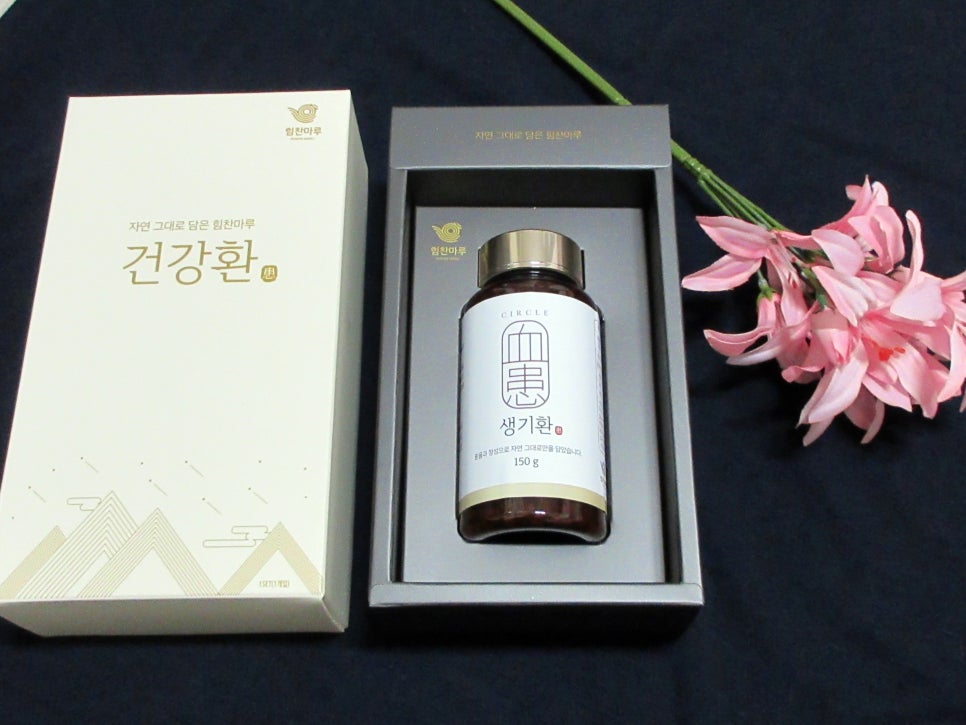 천궁마루 이미지