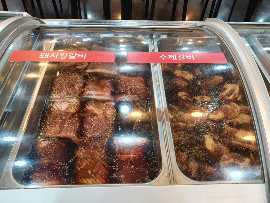 희락갈비 이미지