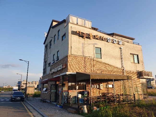 시골통돼지볶음삼겹살빛가람 이미지