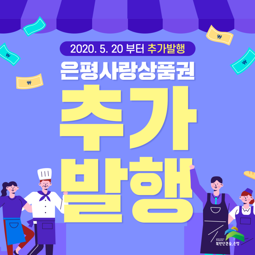 밀레니엄노래연습장 이미지
