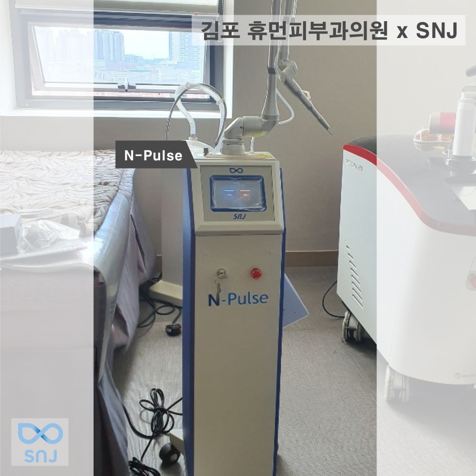 휴먼피부과의원 이미지