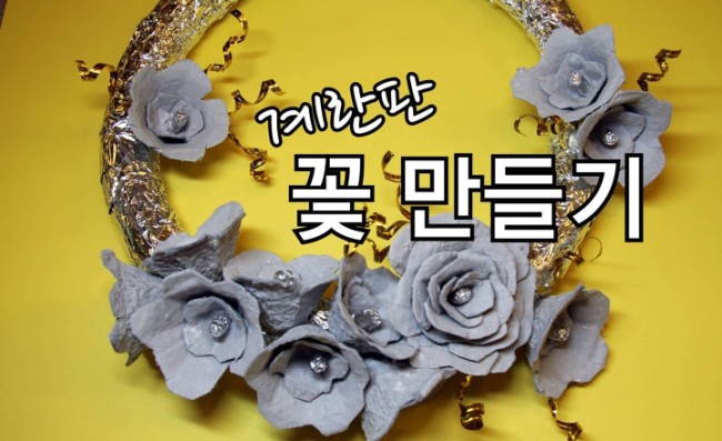 아트야미 이미지