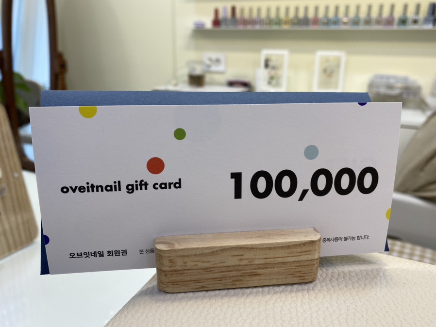 네일오브씬 이미지