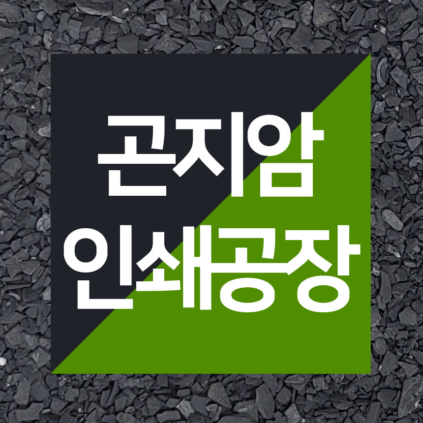 케이씨이엔지 이미지
