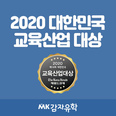 매경아이씨 이미지