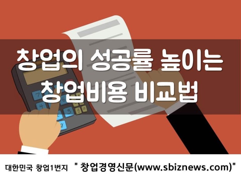 흥주푸드 이미지