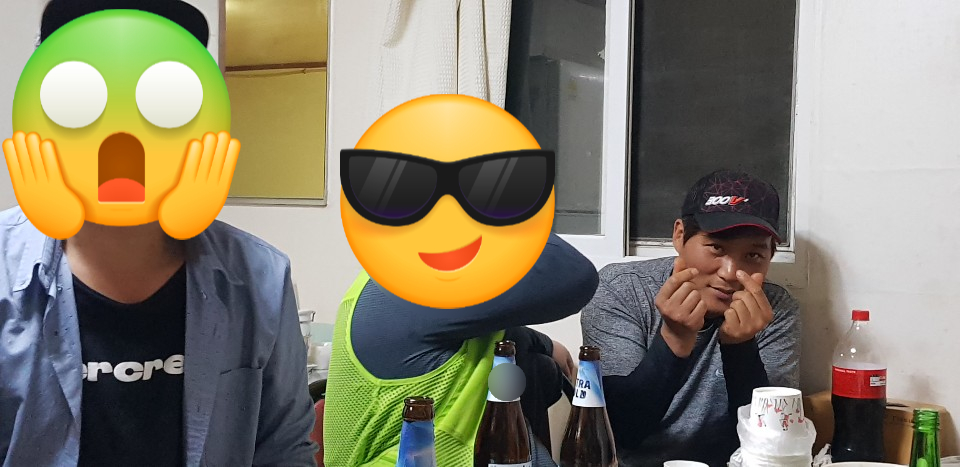 반딧불주유소 이미지