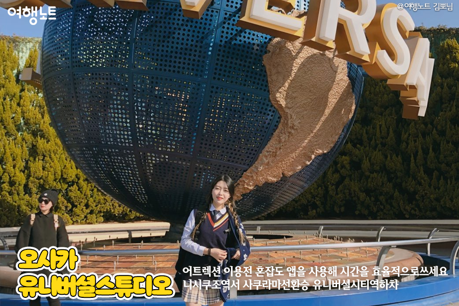 어메이징이스케이프 이미지