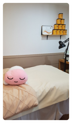곽유정에스테틱 이미지