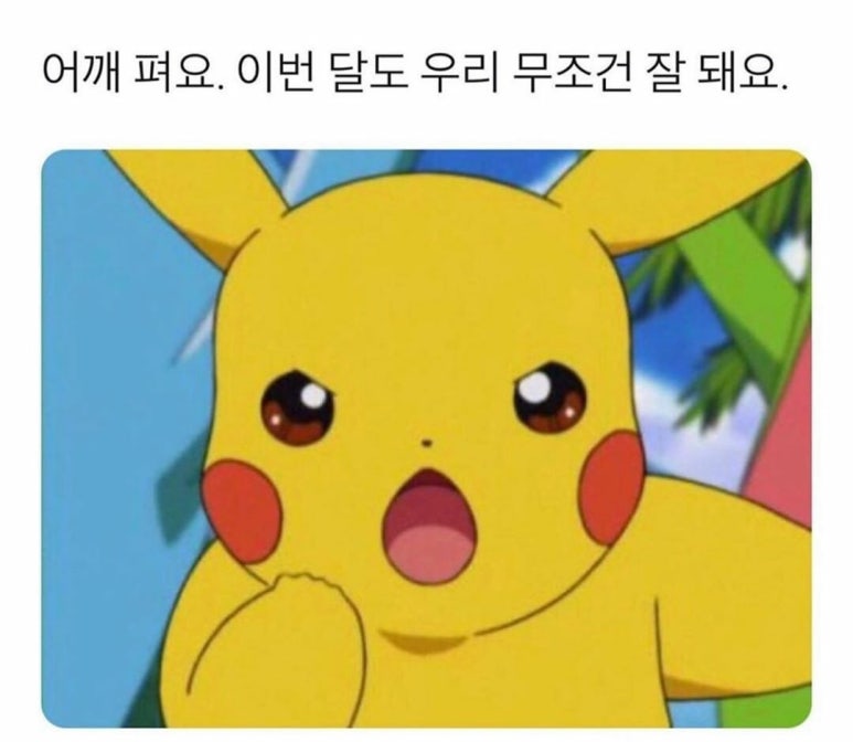 플레이클라우드 이미지