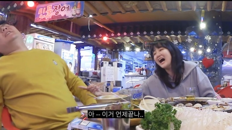 조개센터 이미지