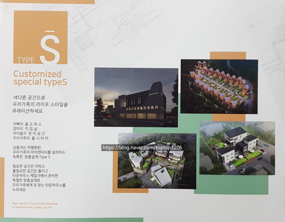 지산승마클럽 이미지